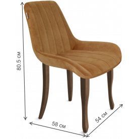 Стул на металлокаркасе SHT-ST37/S122