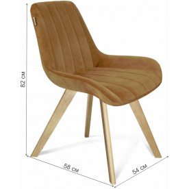 Стул на металлокаркасе SHT-ST37/S39