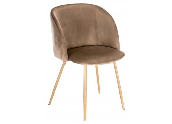 Стул Sofas коричневый