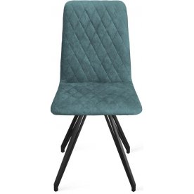 Стул на металлокаркасе Стенли К4