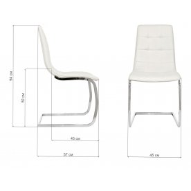 Стул Tito белый