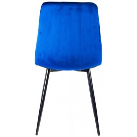 Стул на металлокаркасе DC811