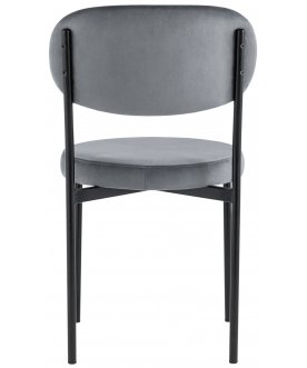 Стул на металлокаркасе Винд New