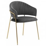 серый / золотой