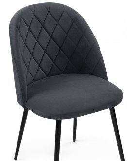 Стул на металлокаркасе Зест