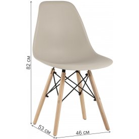 Деревянный стул Hames