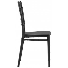 Пластиковый стул Батилд