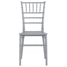 Пластиковый стул Батилд