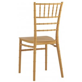 Пластиковый стул Батилд