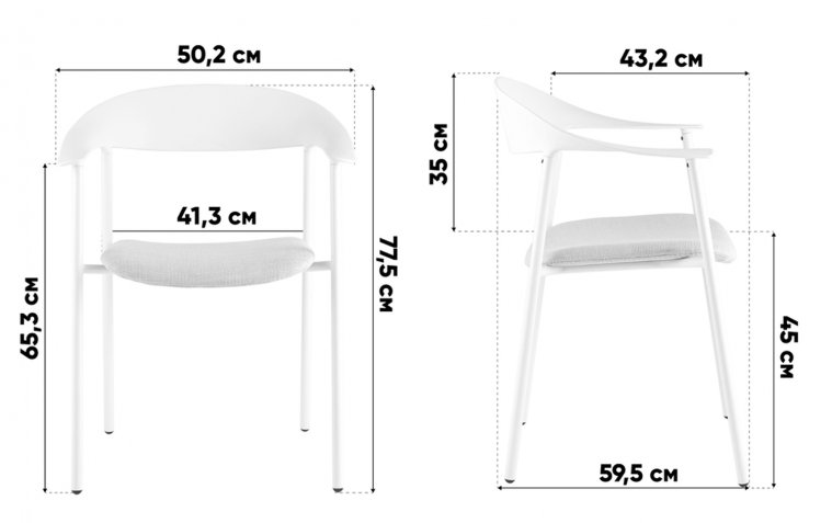 Пластиковый стул Сайли с подушкой розовый