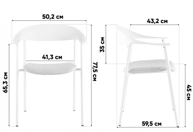 Пластиковый стул Сайли с подушкой серый