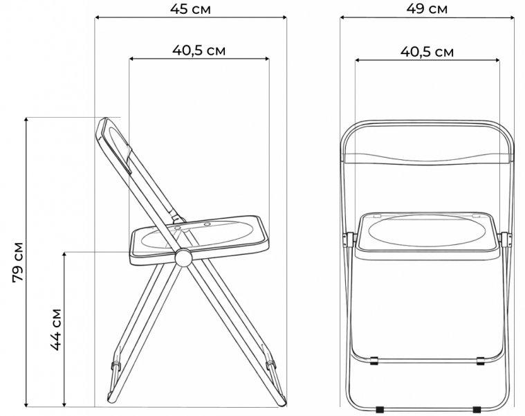 Пластиковый стул Клинт Smoke, серый