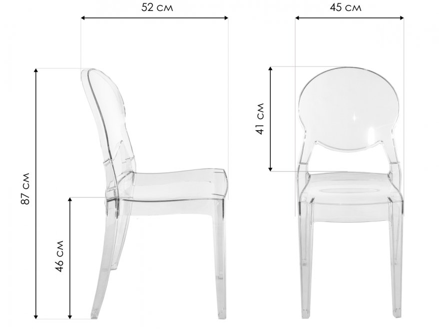 Пластиковый стул Igloo Chair серый