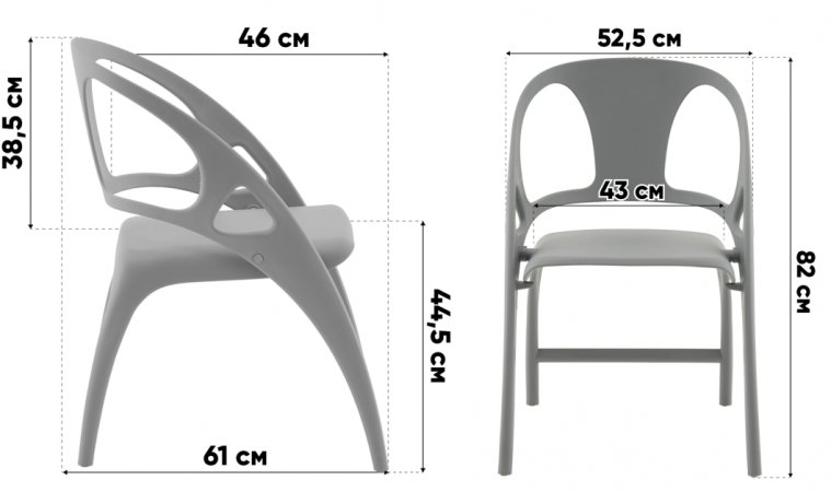Пластиковый стул Эллара белый