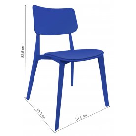 Пластиковый стул Sheffilton SHT-S110-P