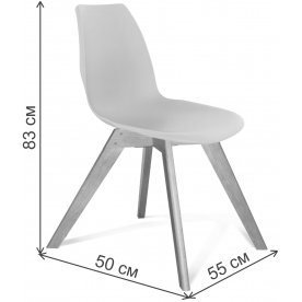 Пластиковый стул SHT-ST29/S39