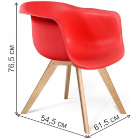 Пластиковый стул SHT-ST31/S39