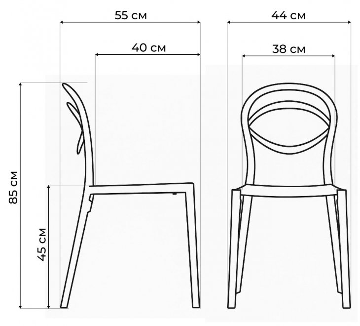 Пластиковый стул Simple gray