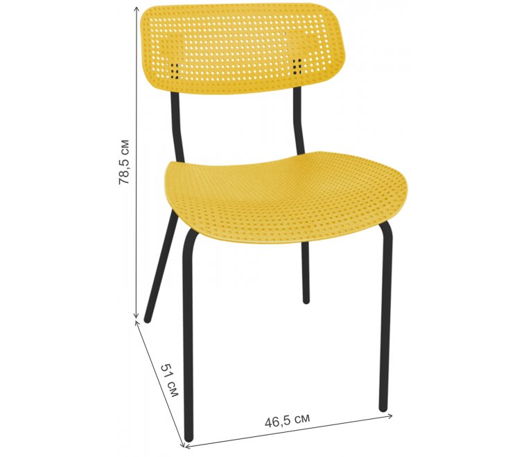 Пластиковый стул SHT-S85М желтый / черный