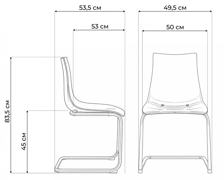 Пластиковый стул Элби серый