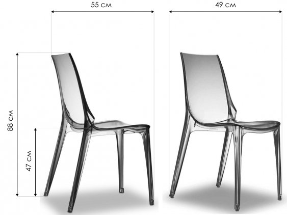 Пластиковый стул Vanity Chair серый