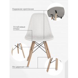 Пластиковый стул Eames