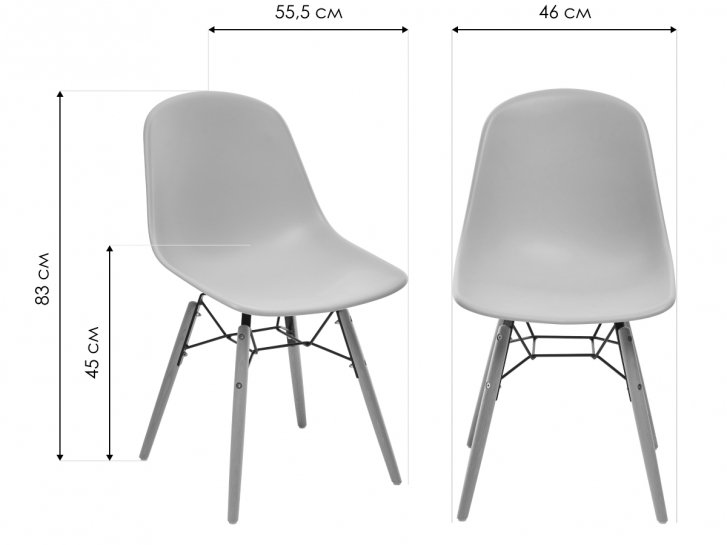 Стул Bonnie светло-серый
