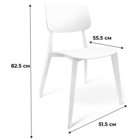 Пластиковый стул Dario