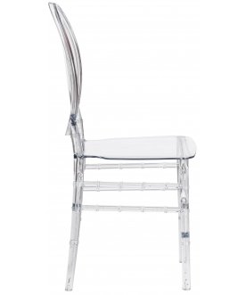 Пластиковый стул Medalion mod. 921