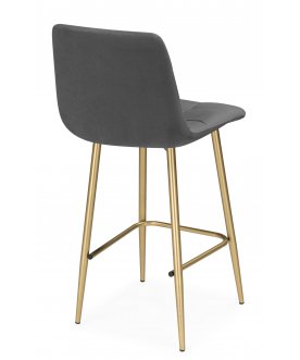 Полубарный стул Чилли Мини