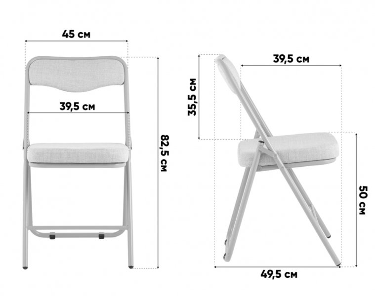 Складной стул Вальда зеленый