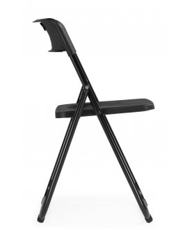 Стул складной Кайден