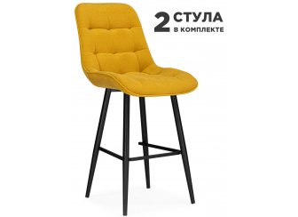 Комплект стульев Глори 2 шт
