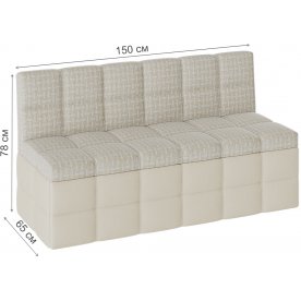 Кухонный диван Домино