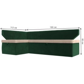 Кухонный диван угловой Омура