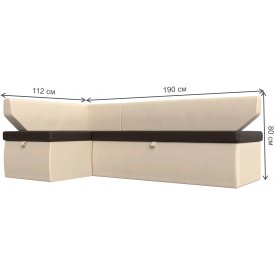 Кухонный диван угловой Омура