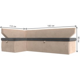 Кухонный диван угловой Омура