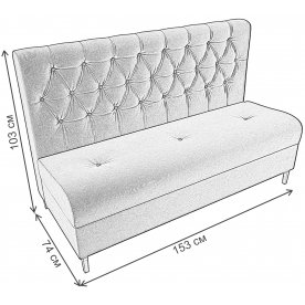 Кухонный диван Бремен
