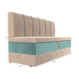 Кухонный диван Энигма