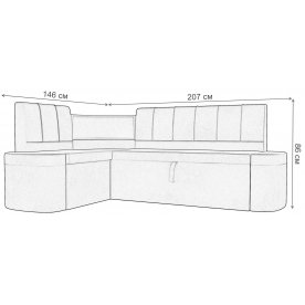 Кухонный диван Тефида левый