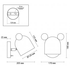 Бра Mickey 4731/1W