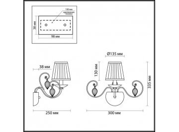 Бра Niagara 3921/1W