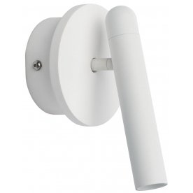 Бра Ракурс 631024701