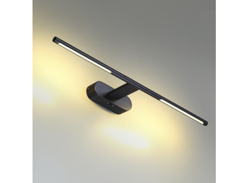 Подсветка 6634/7WL