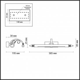 Подсветка для картин Lion 4179/7WL