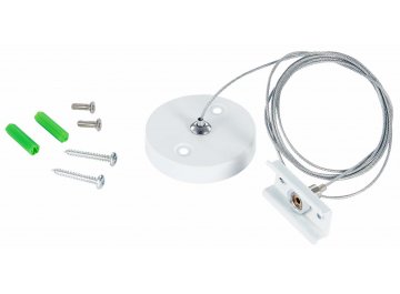 Тросовй подвес ST015.522.17