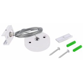 Тросовый подвес ST030.509.22