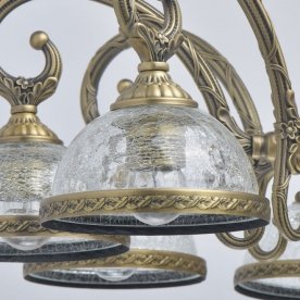 Люстра Аманда 6 481013608