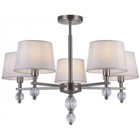 Люстра Milena FR5679PL-05N