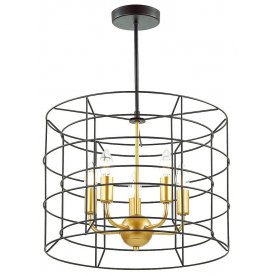 Люстра на штанге Rupert 4410/5